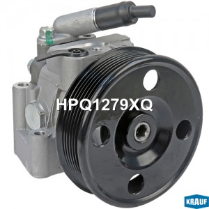 Насос гидроусилителя руля HPQ1279XQ HPQ1279XQ KRAUF