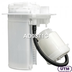 Фильтр для модуля в сборе AD9871C AD9871C UTM