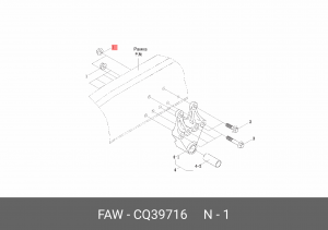 Гайка кронштейна рессоры CQ39716 FAW