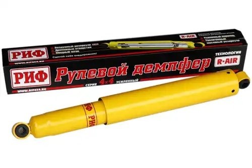 Демпфер TOYOTA Land Cruiser 70 (07-) рулевого управления РИФ SD09 RIF