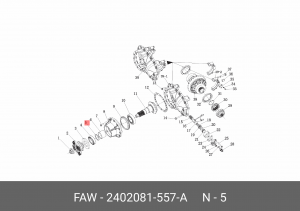 Шайба регулировочная подшипника ведущей шестерни FAW J6 3250 3310 6X6 2402081-557-A FAW