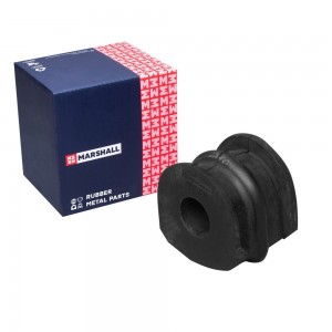 Втулка стабилизатора Nissan: Qashqai / Qashqai +2 I 07- (M8080431) M8080431 MARSHALL