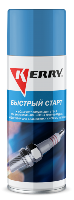 Жидкость для запуска двигателя 520г KERRY KR-996 KERRY