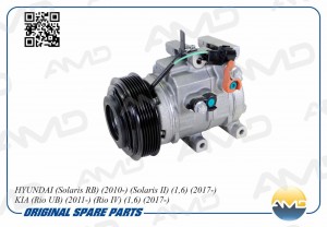 Компрессор кондиционера HYUNDAI Solaris RB, 2010-, Solaris II, 1,6, 2017-, KIA R AMD.CC77 AMD