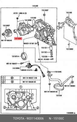 САЛЬНИК 90311-43006 90311-43006 TOYOTA