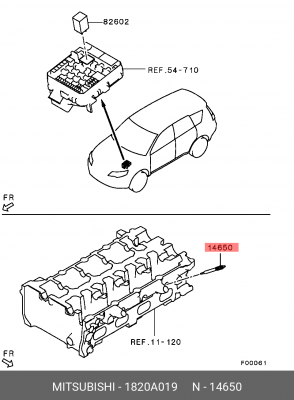 СВЕЧА НАКАЛИВАНИЯ 1820A019 MITSUBISHI