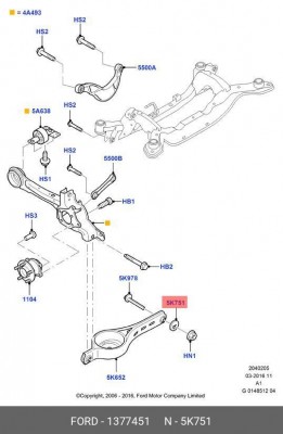 шайба сход-развального болта! регулировочная\ Ford Focus/Focus II 99-08 1 377 451 FORD