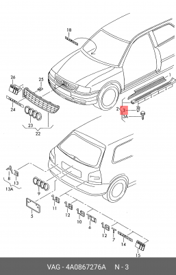 Клипса VW Jetta (10-) крепления накладки порога OE 4A0 867 276 A VAG