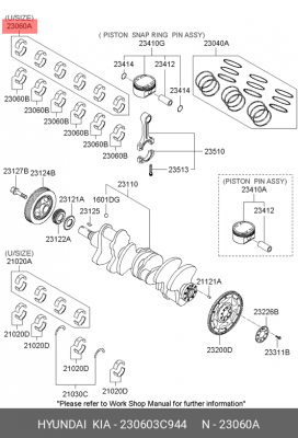 Вкладыши HYUNDAI ix55 (11-),Santa Fe (11-) KIA Mohave (11-) (3.5/3.8) шатунные d 230603C944 HYUNDAI KIA
