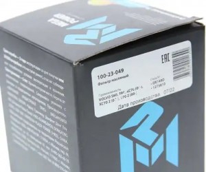 Фильтр масляный VOLVO S60,S80,XC70 (00-),XC70 2 (07-),V70 2 (00-) MEGAPOWER 100-23-049 MEGA POWER