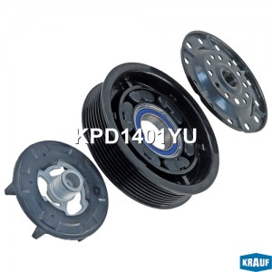 Шкив компрессора кондиционера в сборе KPD1401YU KPD1401YU KRAUF