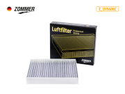 Фильтр салонный FORD CMax, Focus III, Mondeo IV угольный (Z1315686C) 8151, 13156 Z_1315686C ZOMMER