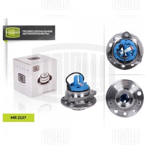 Ступица перед. в сборе с подшип. Opel Vectra С (02-) с IDS (MR 2137) MR 2137 TRIALLI