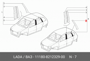 накладка задней стойки задней двери! левая\ ВАЗ-1118 11180821232900 LADA VAZ