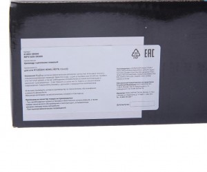 Цилиндр сцепления главный HYUNDAI HD65,78,County дв.D4DD,D4GA MEGAPOWER 160-16-002 MEGA POWER