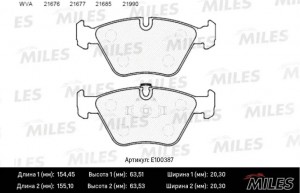 Колодки тормозные передние (Смесь Semi-Metallic) BMW E39 520i/523i/535i (TRW GDB E100387 MILES