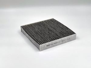 Фильтр салонный (угольный) GB-98067/C GB-98067C BIG FILTER