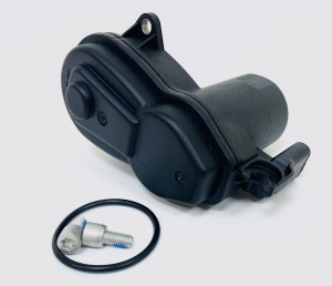 Электродвигатель тормозного суппорта U0106603 U0106603 UKORAUTO