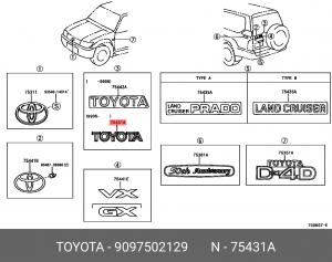 эмблема! на крышку багажника\ Toyota Land Cruiser 200 07-12 90975-02129 TOYOTA