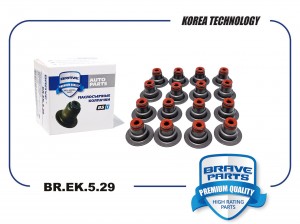 Колпачок маслосъемный 1шт BR.EK.5.29 55574221 Сruze 1.6-1.8,Aveo 1.4,Orlando [но BR.EK.5.29 BRAVE