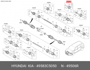 ПЫЛЬНИК ШРУСА КОЛЕСА, ПОСТАВЛЯЕТСЯ В КОМПЛЕКТЕ С 2 ХОМУТАМИ, 1 ДЕМПФЕР 49583-C50 49583C5050 HYUNDAI KIA