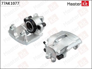 Суппорт тормозной  перед. прав. BMW X3 (E83) 2003 - 2011 77AK1077 MASTERKIT 77AK1077 MASTER KIT