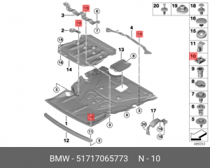 клипса крепежная! металлическая\ BMW F10/F11 51 71 7 065 773 BMW