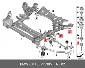 Болт с шестигранной головкой с шайбой 31106795985 31 10 6 795 985 BMW