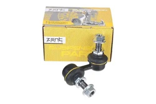 тяга стабилизатора заднего правая!\ Nissan Pathfinder R51 04> Z29351 ZENTPARTS