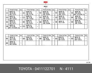 Комплект прокладок двигателя, полный 04111-22701 04111-22701 TOYOTA