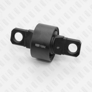 сайлентблок заднего продольного рычага !\ Mazda 6 GH 08-13 FG0542 FIXAR