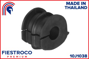 Втулка NISSAN Qashqai J10 K9K 1,5 10J1038 10J1038 FIESTROCO