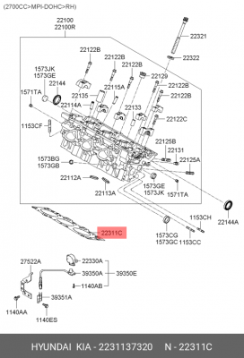 Прокладка ГБЦ 2231137320 HYUNDAI KIA