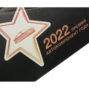 Амортизатор MAN TGA кабины передний с пружиной (322/382 12x50 12x50 O/O) MEGAPOW 500-12-012 MEGA POWER