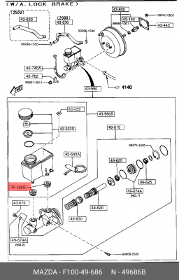 УПЛОТНЕНИЯ БАЧКА ГЛАВНОГО ТОРМОЗНОГО ЦИЛ F10049686 F100-49-686 MAZDA