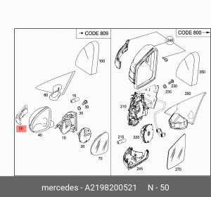 MERCEDES BENZ W221 ЛЕВЫЙ A 219 820 05 21 MERCEDES BENZ