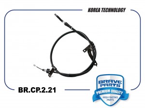 Трос стояночного тормоза HYUNDAI Accent (17-) правый BRAVE brcp221 BRAVE