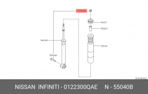 ГАЙКАNUT 01223-00QAE 01223-00QAE NISSAN