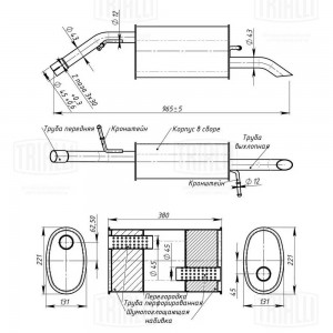 Глушитель Peugeot 207 (06-) осн. (алюм. сталь) (EMM 2003) EMM 2003 TRIALLI
