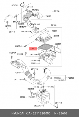 Фильтр воздушный KIA Magentis,Carens (2.7) OE 28113-2G000 HYUNDAI KIA