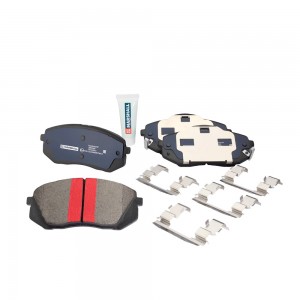 Торм. колодки дисковые передн. PLUS Hyundai ix35 10- Kia Carens I II 02- Sportag M2624501P MARSHALL