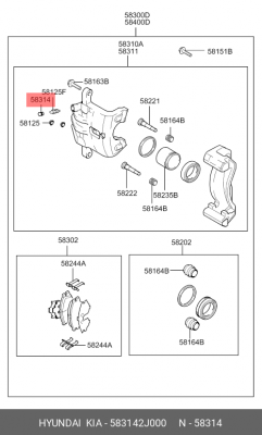 Заглушка 58314-2J000 583142J000 HYUNDAI KIA