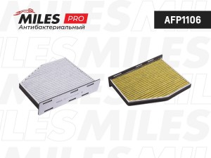 Фильтр салона антибактериальный (серия PRO) AUDI A3/SKODA OCTAVIA 04-/VW G5/PASS AFP1106 MILES
