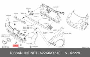 ЗАСЛОНКА, БУКСИРНЫЙ КРЮК 622A0-AX640 NISSAN