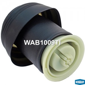 Пневмобаллон WAB1009TI WAB1009TI KRAUF