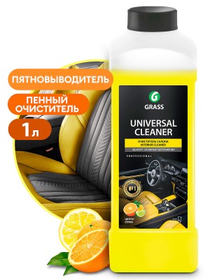 Очиститель салона 1кг концентрат Universal Cleaner GRASS 112100 GRASS