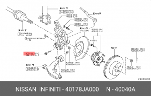 болт рычага пер.!\ Nissan 40178JA000 NISSAN