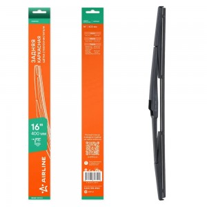Щетка стеклоочистителя каркасная задняя 400мм AWBM241 AIRLINE