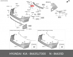 86635J7300 BRACKET-RR BEAM LWR,CTR 86635J7300 HYUNDAI KIA