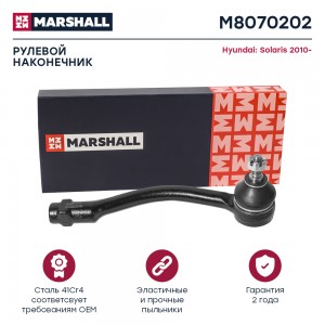 Наконечник рулевой прав. Hyundai Solaris 2010- M8070202 M8070202 MARSHALL